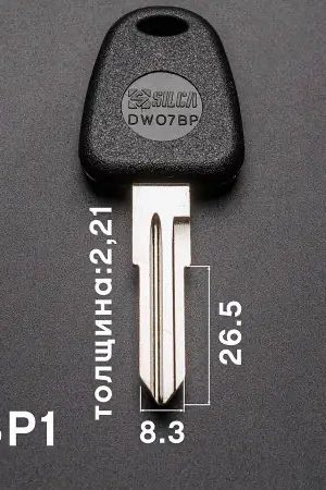 Silca Italy Daewoo DWO7BP