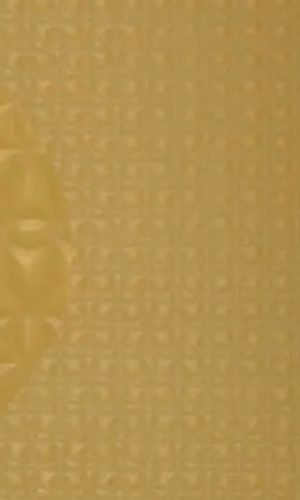 Резина подмёточная SPORT, р. 40см*28,5см*2.0мм, цв. Бежевый(пол листа)