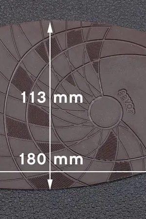 Подметка Favor размер средний, толщина 1.5мм, Цвет: коричневый