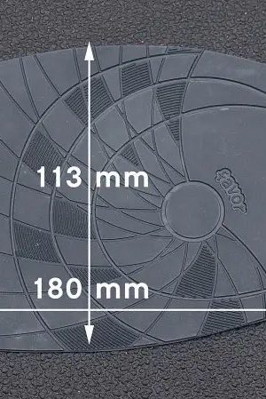 Подметка Favor размер средний, толщина 1.5мм, Цвет: темно-серый