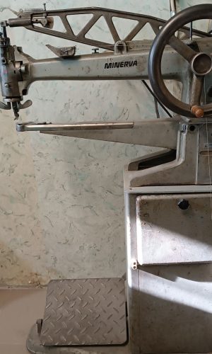 Латочная Минерва Б/У