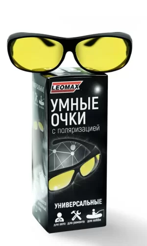 Очки водителя LeomaxУмные очки Leomax «Анти-блик», поляризационные