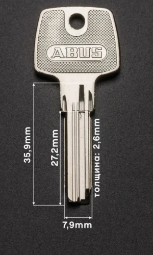 Abus CI26