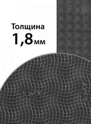 FAVOR VOLNA Черный 38*28,5*1,8 мм(пол листа)