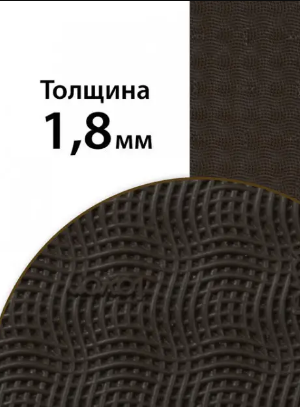 FAVOR VOLNA Темно коричневый 38*28,5*1,8 мм(пол листа)