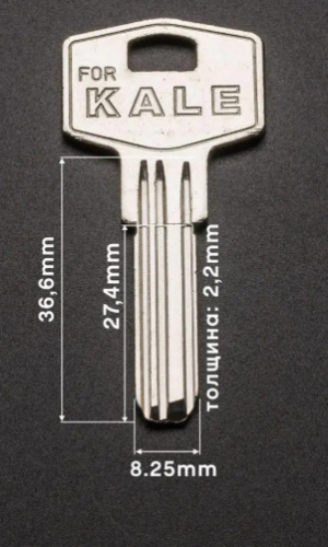 KALE  PKA8BU
