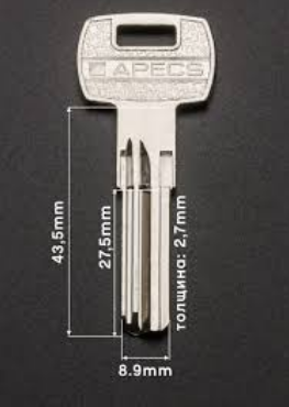 APECS STU6R E-299-R-X-2