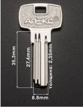 APECS АПЕКС 6 трёхпазовый