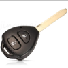 Корпус ключа Toyota на 2 кнопки для Toyota Crown Camry Corolla Reiz RAV4 Avalon Venza Matrix жало - Toy47