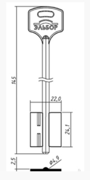Эльбор-145 НПО СМ (очень длинн. широк)