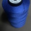 Нитка вощенная Толщина: 0.8мм Длина: 260м Цвет: синий